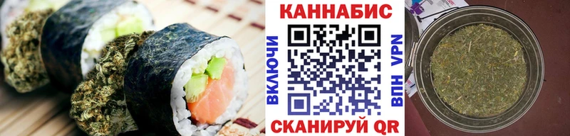 omg зеркало  Нязепетровск  Canna-Cookies марихуана 