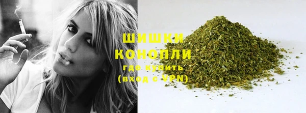 a pvp Нефтекумск