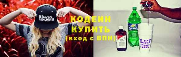 a pvp Нефтекумск