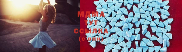 COCAINE Нея