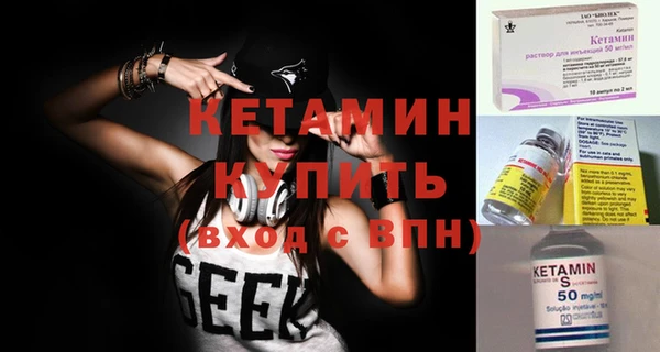 COCAINE Нея