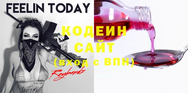 ешки Надым