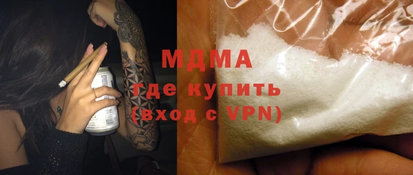 COCAINE Нея