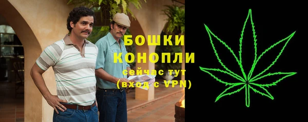 кокаин VHQ Нефтегорск