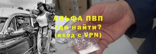 COCAINE Нея