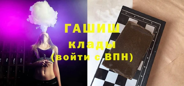 ALPHA PVP Наволоки