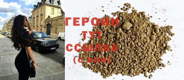 a pvp Нефтекумск