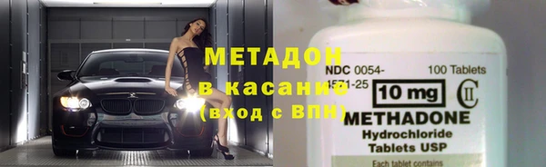 ешки Надым