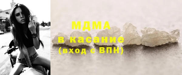 COCAINE Нея