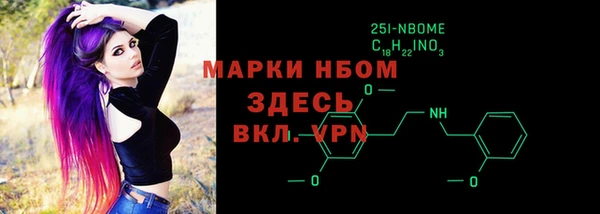 ALPHA PVP Наволоки