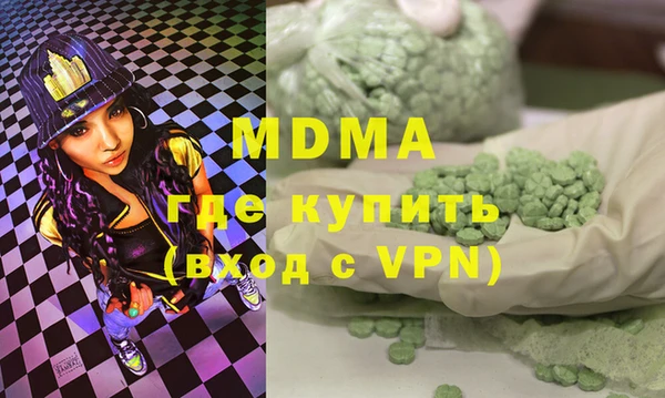 a pvp Нефтекумск