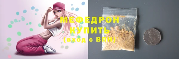 ALPHA PVP Наволоки