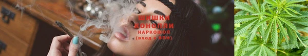 кокаин VHQ Нефтегорск