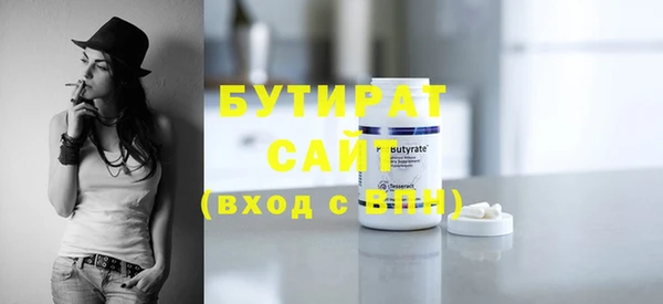 a pvp Нефтекумск