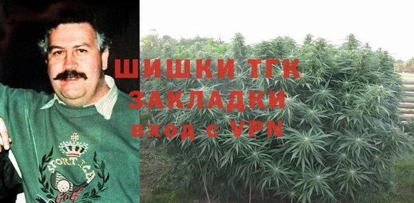 ALPHA PVP Наволоки
