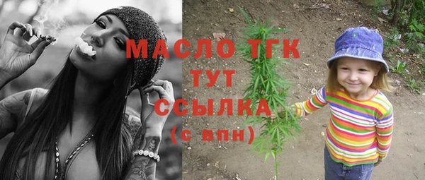 ALPHA PVP Наволоки