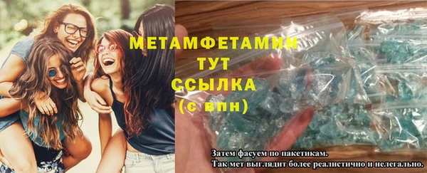 ALPHA PVP Наволоки