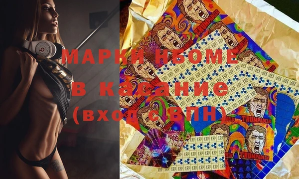 ALPHA PVP Наволоки