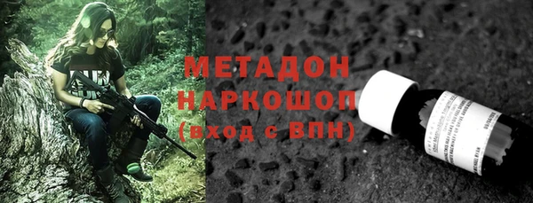 a pvp Нефтекумск