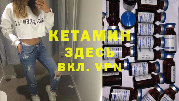 ешки Надым