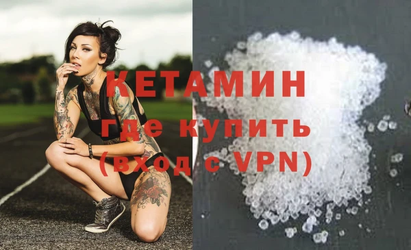 ешки Надым