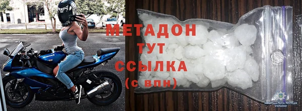 ешки Надым