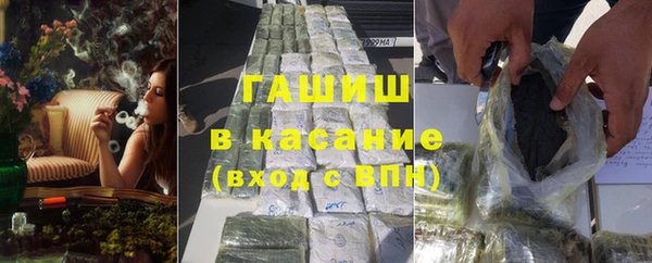 эйфоретик Навашино