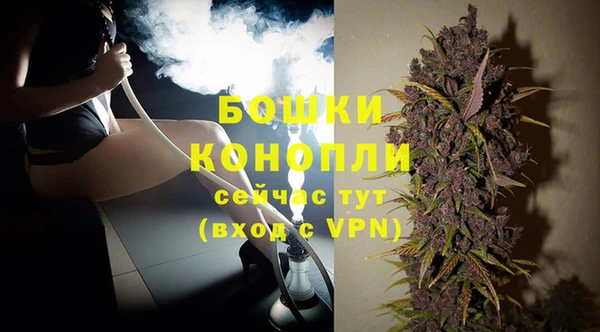a pvp Нефтекумск
