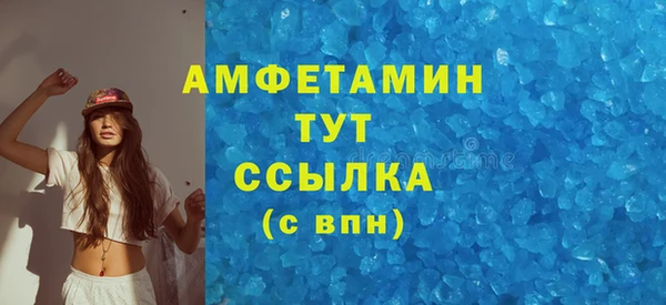 ешки Надым