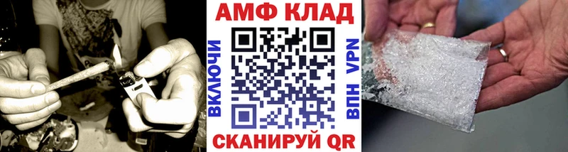 МЕТАМФЕТАМИН кристалл  Нязепетровск 
