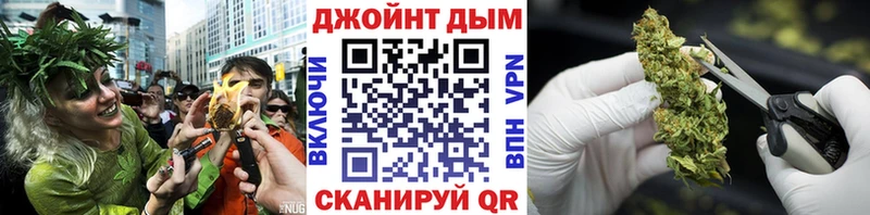 Марихуана ГИДРОПОН Нязепетровск